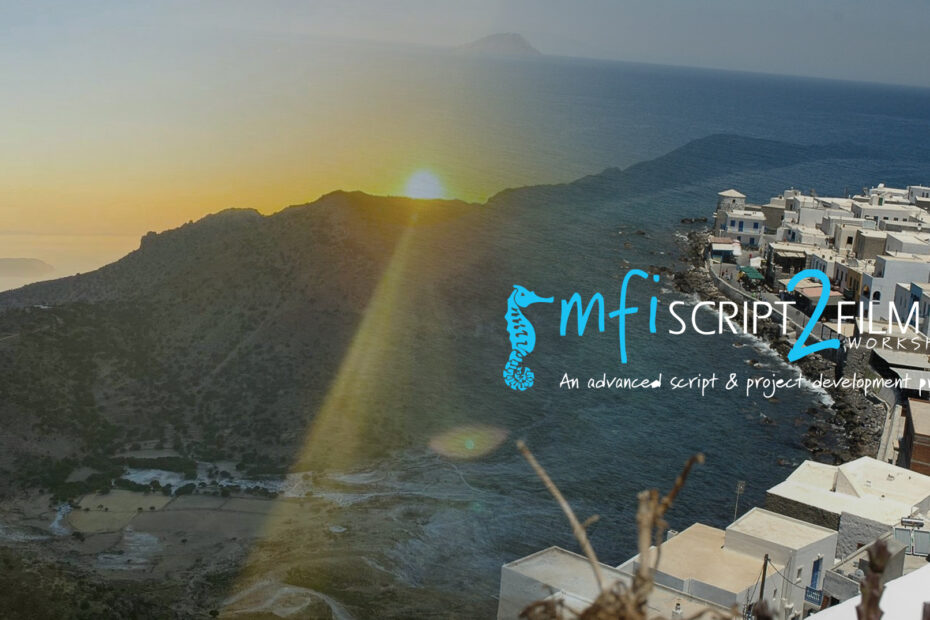 EKOME at MFI Script2Film Workshops cover